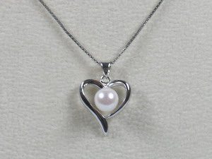 Pearl Love Heart Pendant