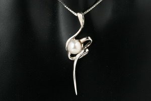 Elegance Pearl Pendant