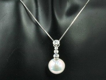 Stunning Drop Pearl Pendant